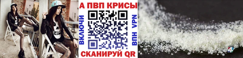 Названия наркотиков Грязи Cocaine АМФ Бошки Шишки Меф
