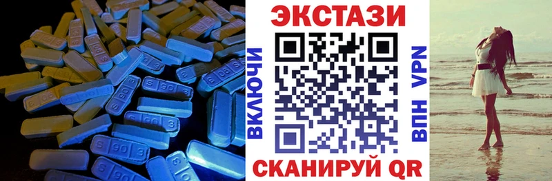 KRAKEN вход  Грязи  Ecstasy Punisher 