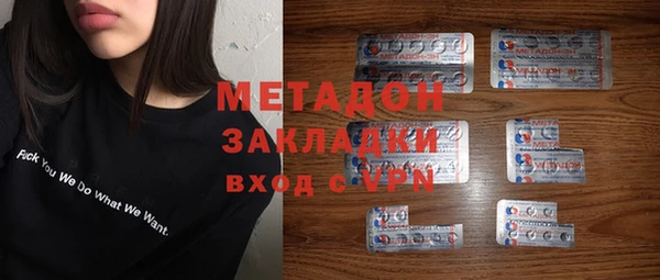 ГАЛЛЮЦИНОГЕННЫЕ ГРИБЫ Алексин