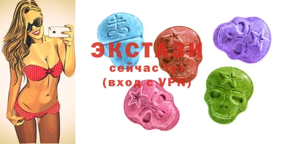 героин Алексеевка