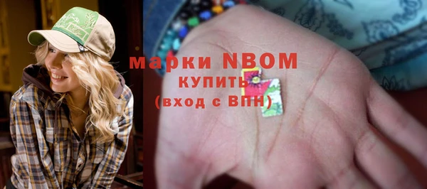героин Алексеевка