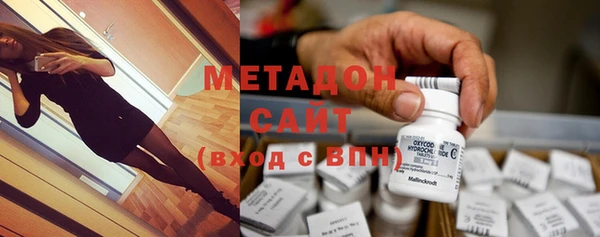 ГАЛЛЮЦИНОГЕННЫЕ ГРИБЫ Алексин