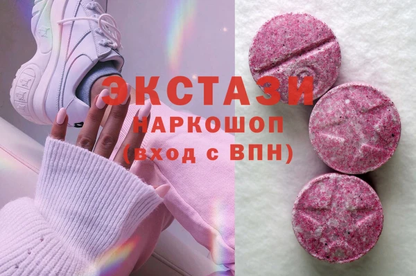героин Алексеевка