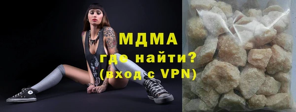 героин Алексеевка