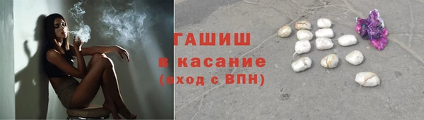 ГАЛЛЮЦИНОГЕННЫЕ ГРИБЫ Алексин