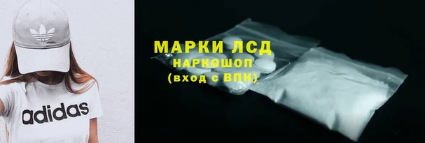 героин Алексеевка