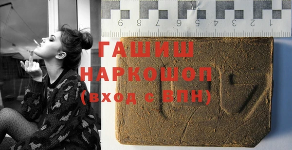 герыч Алзамай