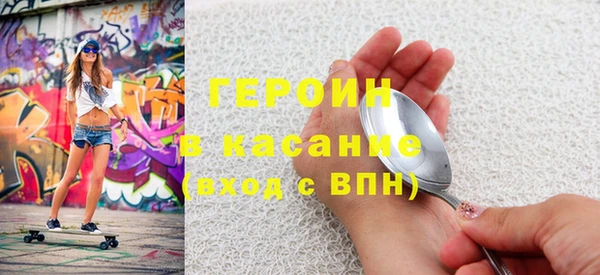 ГАЛЛЮЦИНОГЕННЫЕ ГРИБЫ Алексин