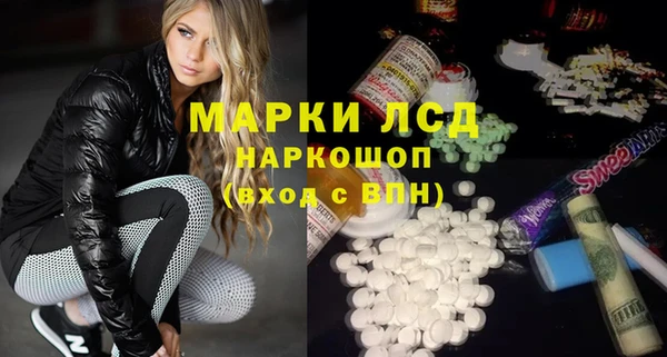 героин Алексеевка