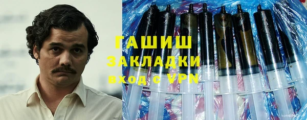 герыч Алзамай