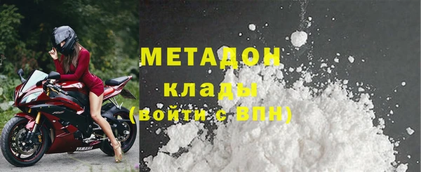 героин Алексеевка