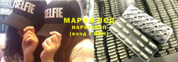 героин Алексеевка