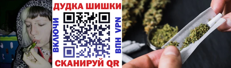 что такое   ссылка на мегу рабочий сайт  Каннабис индика  Грязи 